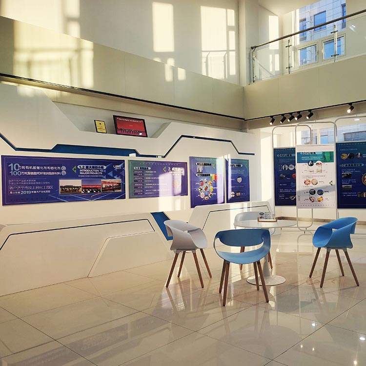 山東中科新材料研究院展廳